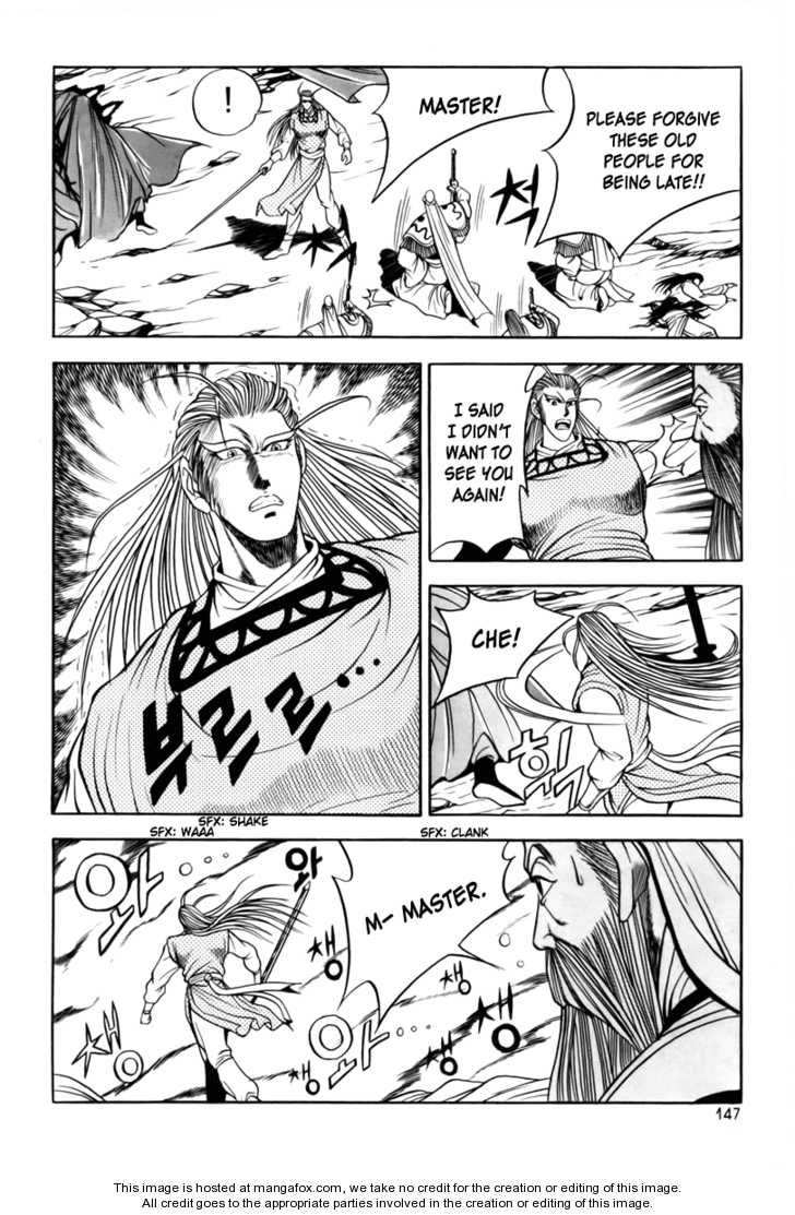 The Ruler of the Land Chapter 25 4